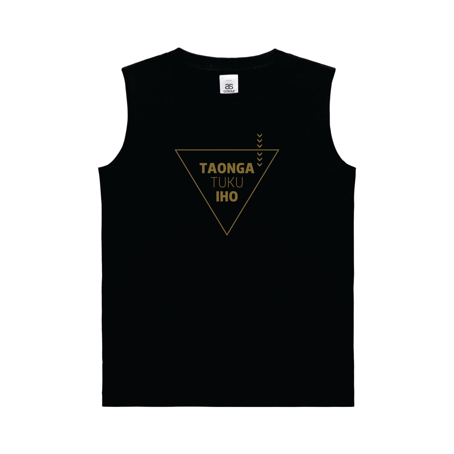 TTI KIDS TANK